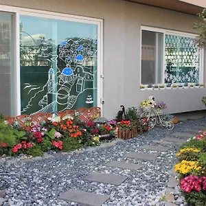 Happy Garden Сеул